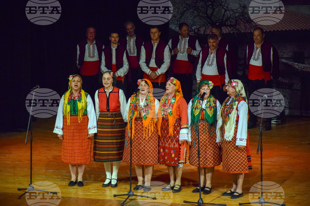 Банско - празник на града - концерт