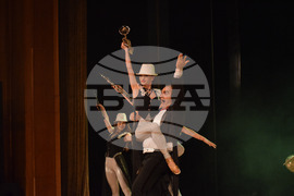 Банско - празник на града - концерт