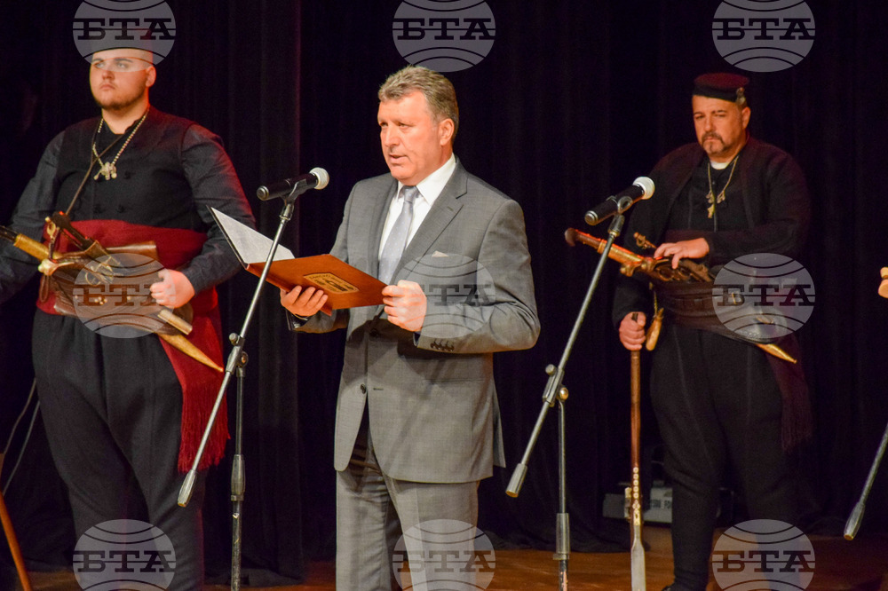 Банско - празник на града - концерт