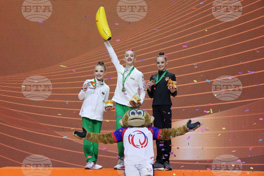 Унгария - Художествена гимнастика - Европейско първенство - награждаване