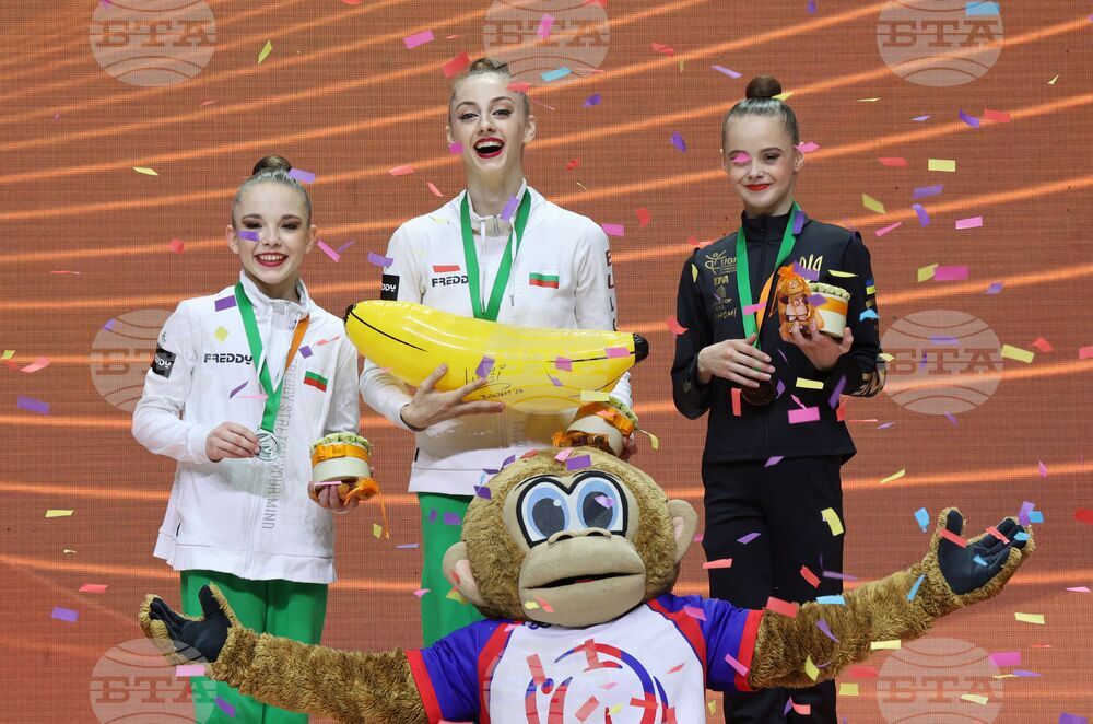 Унгария - Художествена гимнастика - Европейско първенство - награждаване
