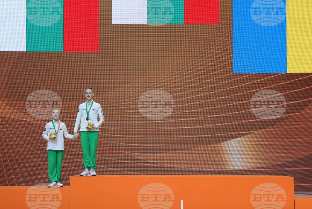 Унгария - Художествена гимнастика - Европейско първенство - награждаване