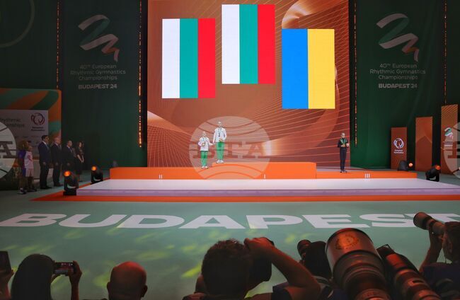 Унгария - Художествена гимнастика - Европейско първенство - президент - награждаване