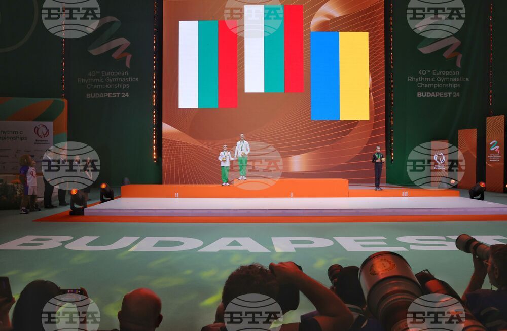 Унгария - Художествена гимнастика - Европейско първенство - награждаване