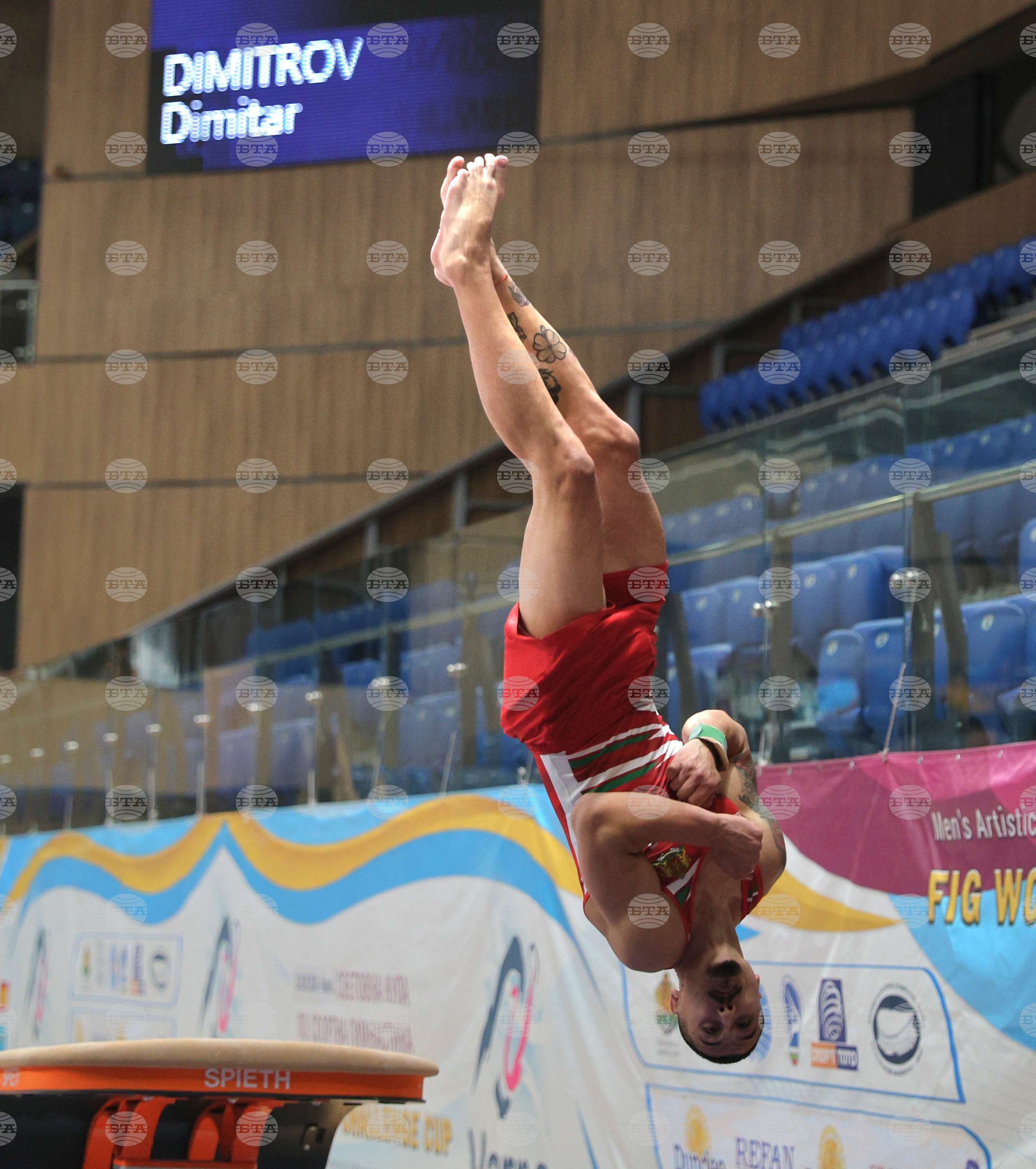 Варна - Световна купа по спортна гимнастика - Димитър Димитров
