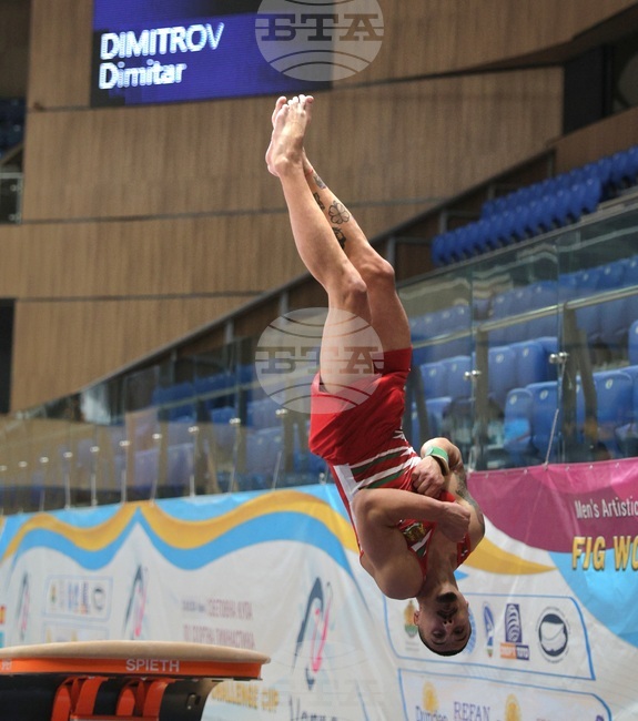 Варна - Световна купа по спортна гимнастика - Димитър Димитров
