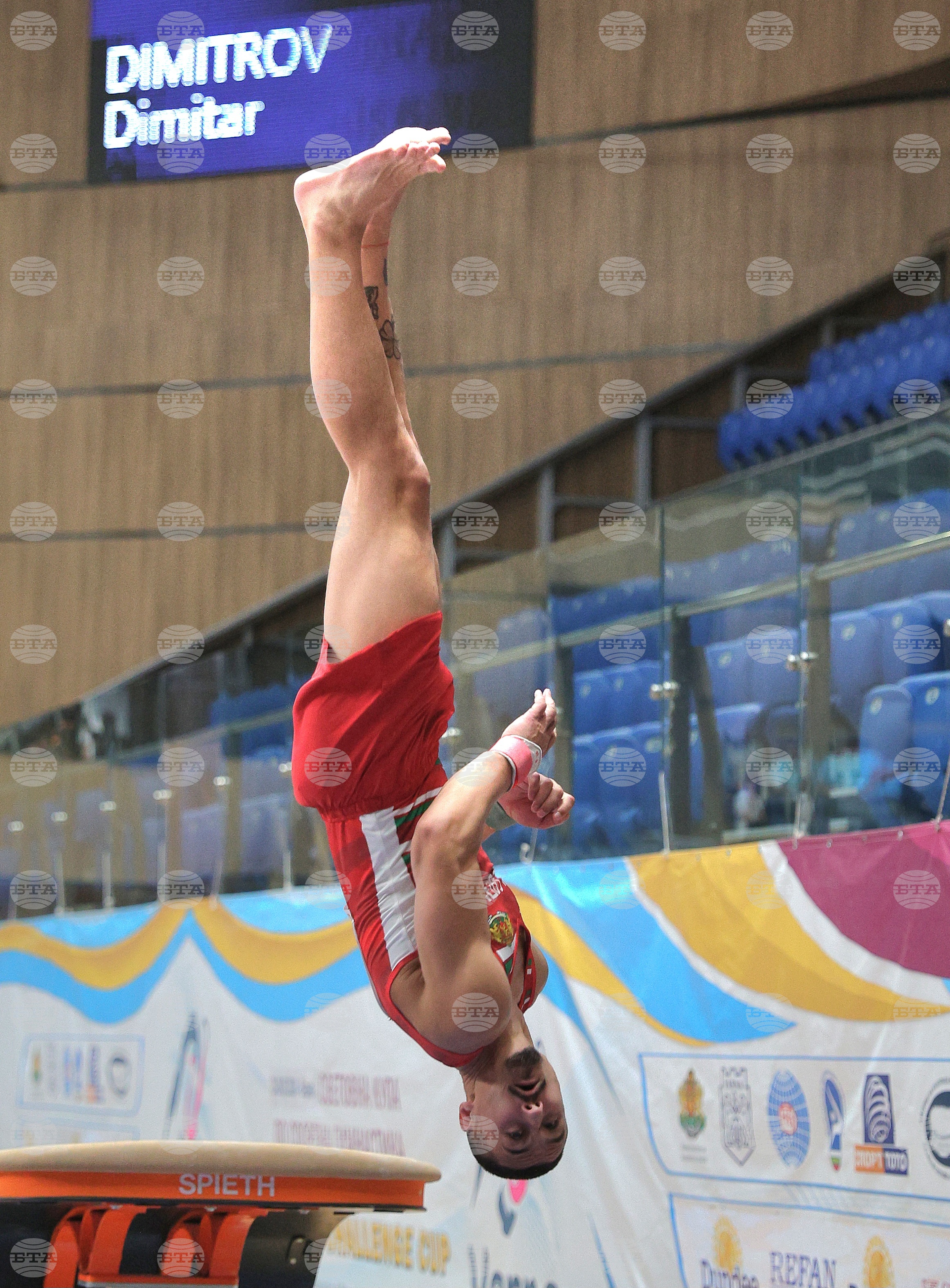 Варна - Световна купа по спортна гимнастика - Димитър Димитров
