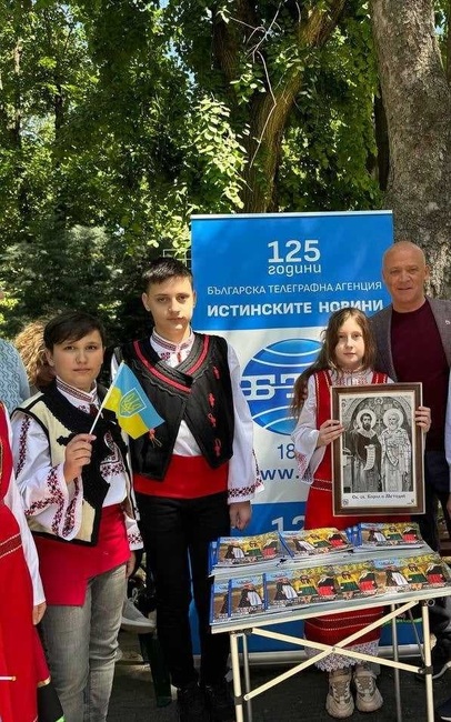 Националният пресклуб на БТА в Одеса получи грамота за подкрепа на Фестивала на българската култура