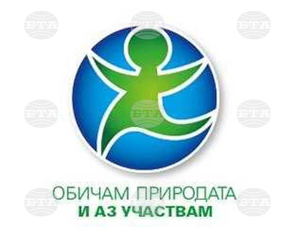 Пет проекта ще бъдат осъществени на територията на община Казанлък по Националната кампания „Чиста околна среда 2025“