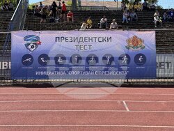 Снимка: Община Русе