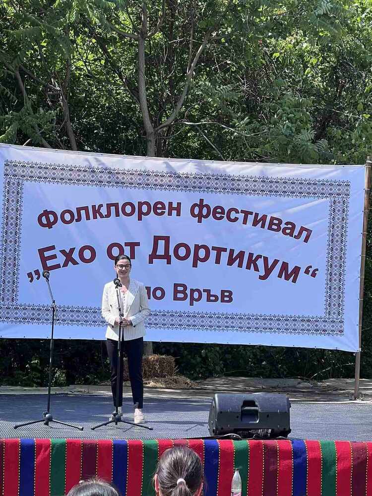 Областният управител Ани Арутюнян откри Първото издание на Фолклорния фестивал „Ехо от Дортикум“