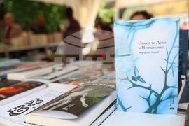 Пролетен панаир на книгата - Шатра 4 -  "Среща с автограф" - Маргарит Жеков