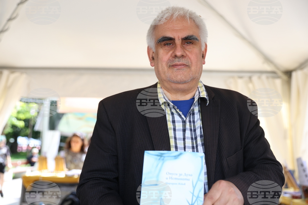 Пролетен панаир на книгата - Шатра 4 -  "Среща с автограф" - Маргарит Жеков