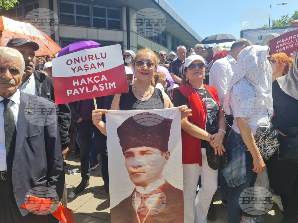 Турция - пенсионери - протест