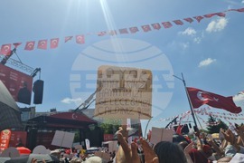 Турция - пенсионери - протест