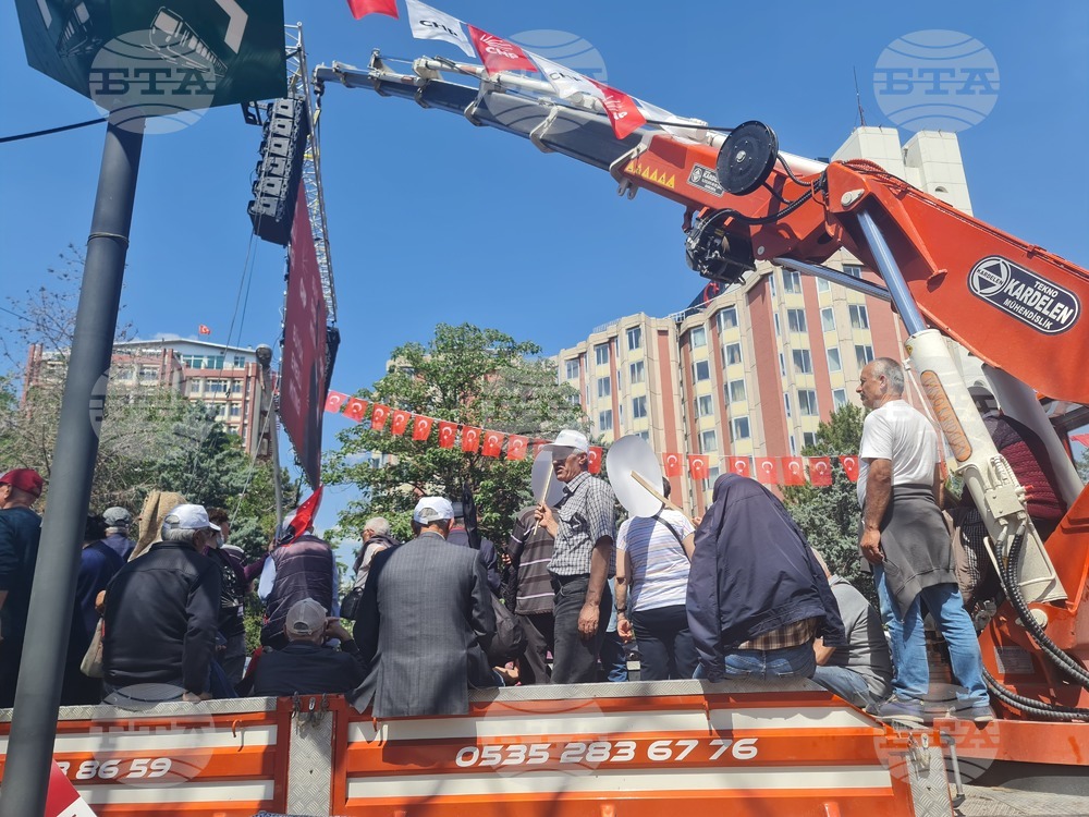 Турция - пенсионери - протест