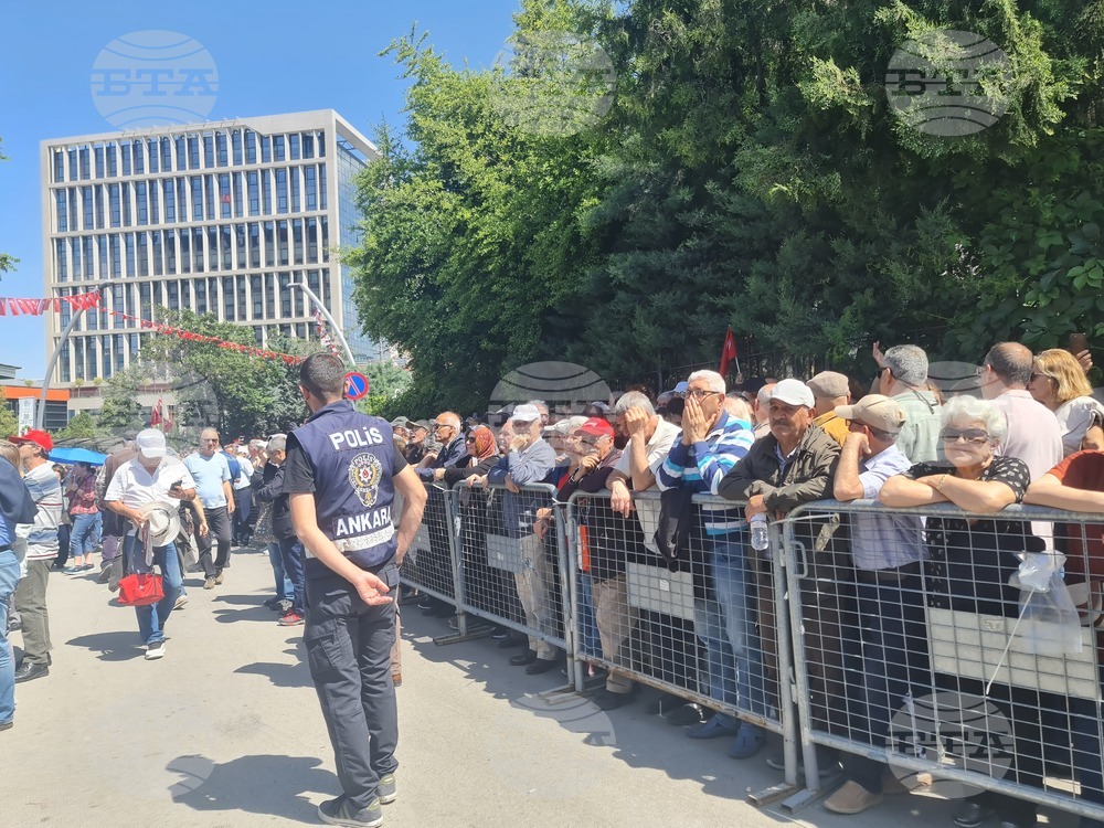 Турция - пенсионери - протест