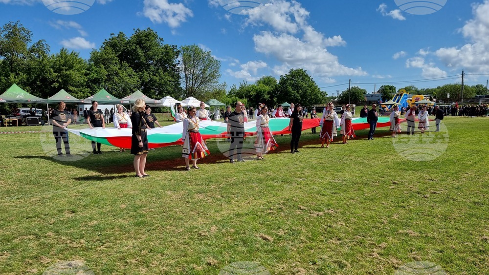 Село Бранище - хоротека