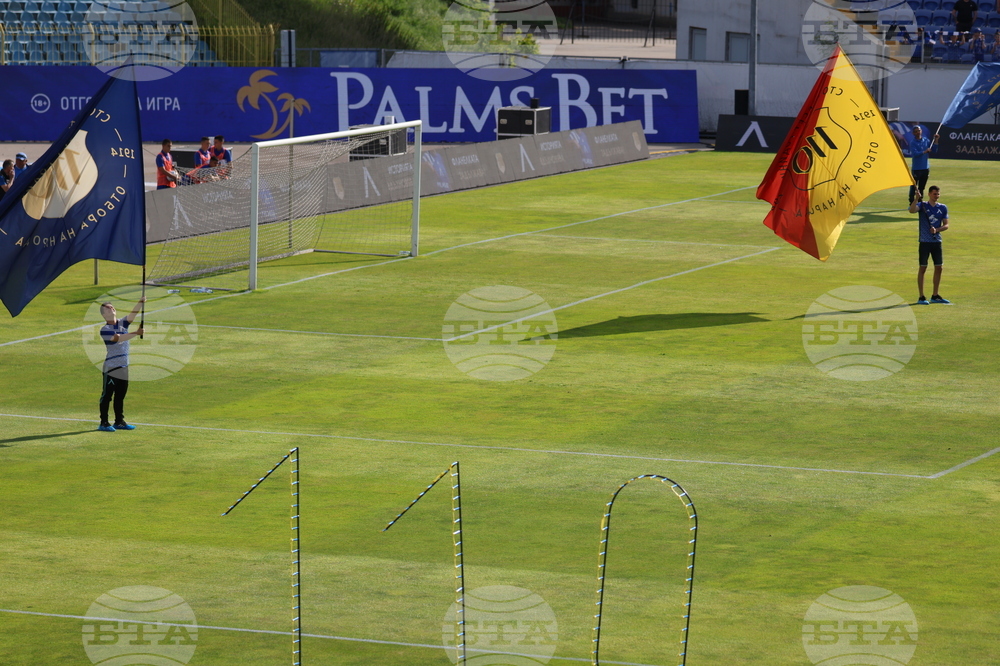 Футбол - Левски - Лудогорец