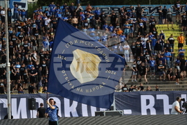 Футбол - Левски - Лудогорец