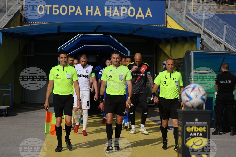 Футбол - Левски - Лудогорец