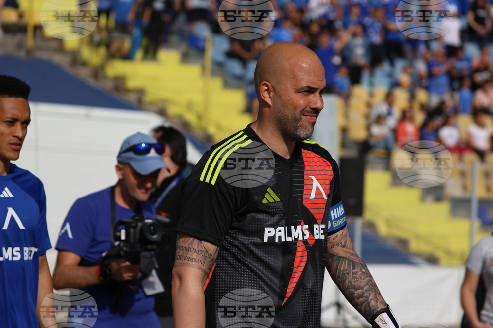 Футбол - Левски - Лудогорец