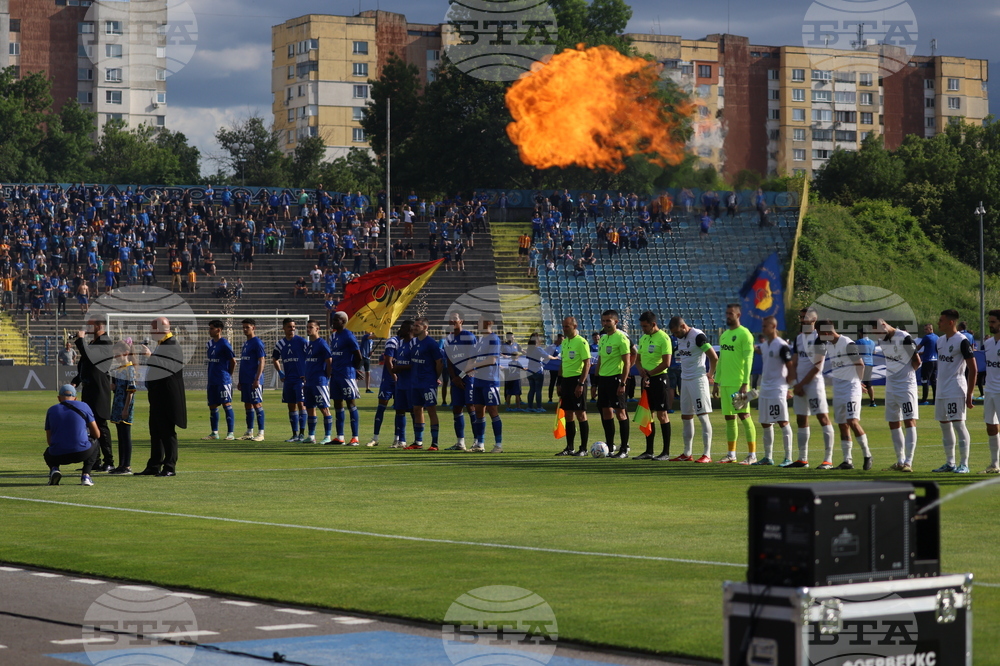 Футбол - Левски - Лудогорец