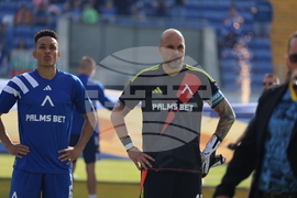 Футбол - Левски - Лудогорец