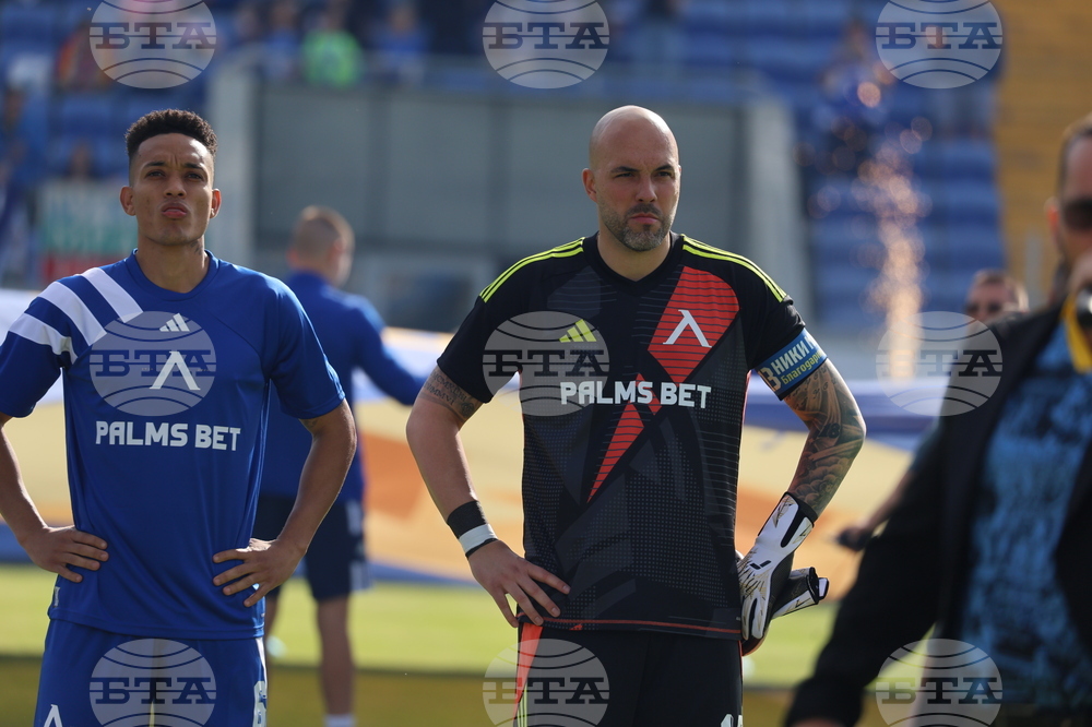 Футбол - Левски - Лудогорец