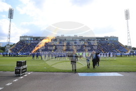 Футбол - Левски - Лудогорец