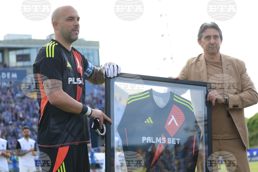 Футбол - Левски - Лудогорец