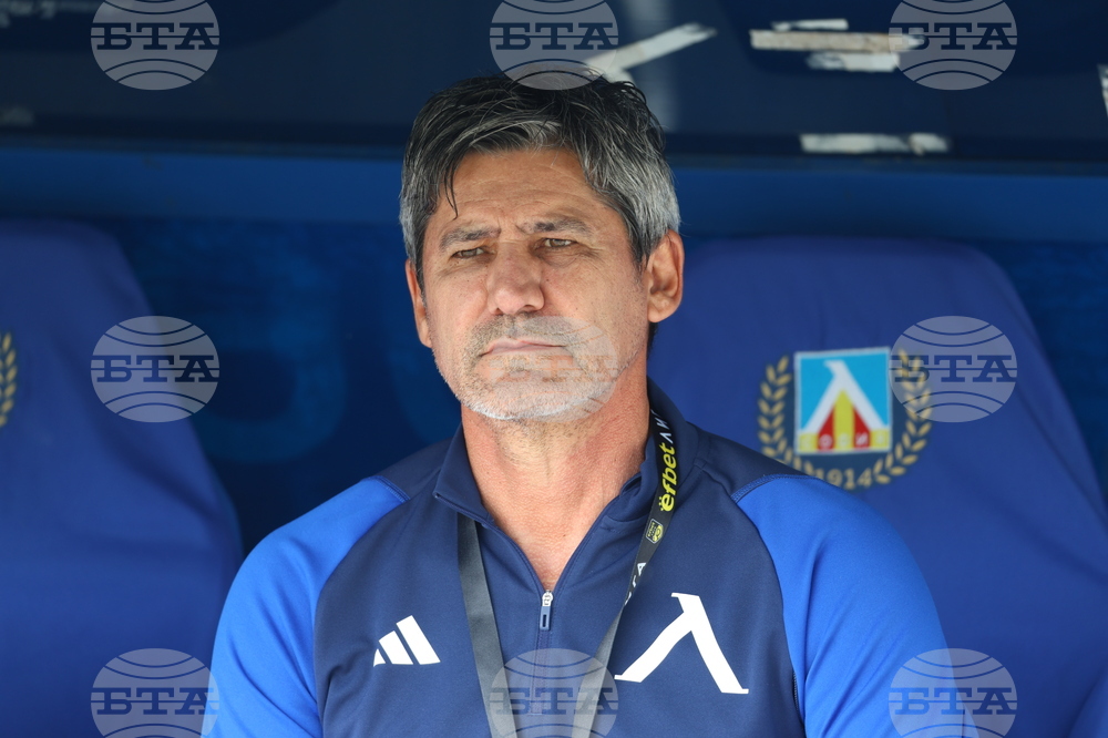 Футбол - Левски - Лудогорец