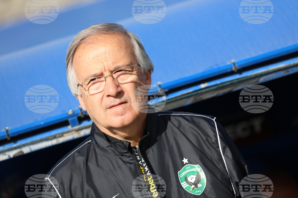 Футбол - Левски - Лудогорец