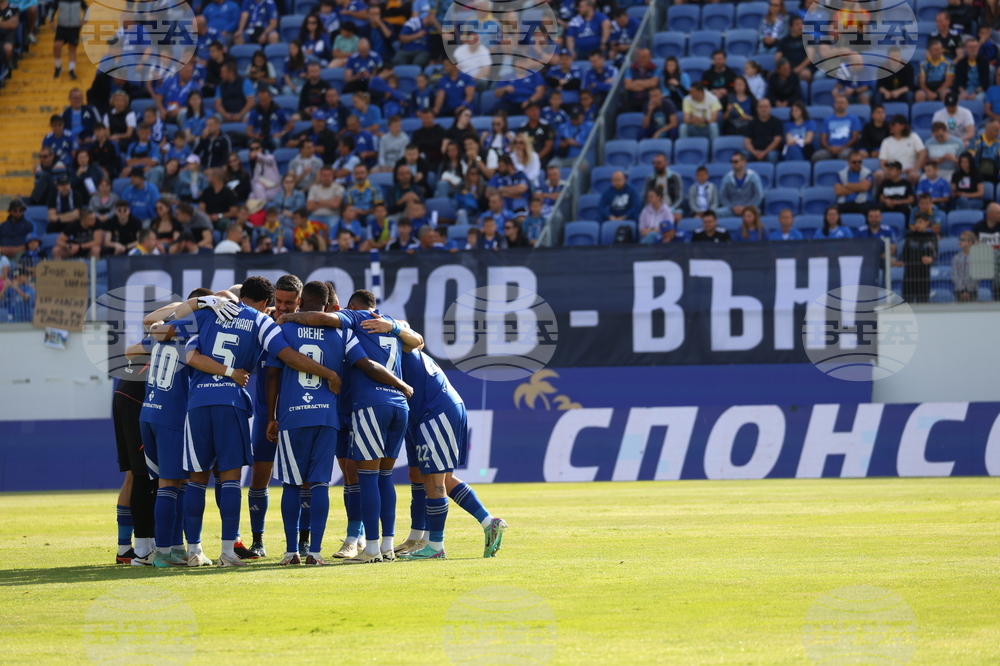 Футбол - Левски - Лудогорец