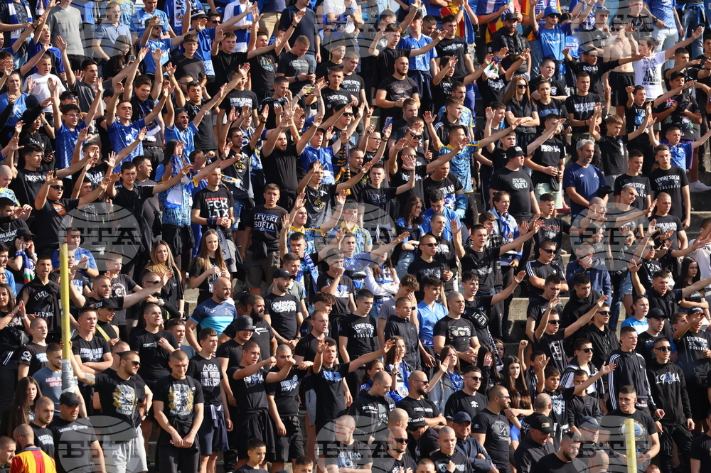 Футбол - Левски - Лудогорец