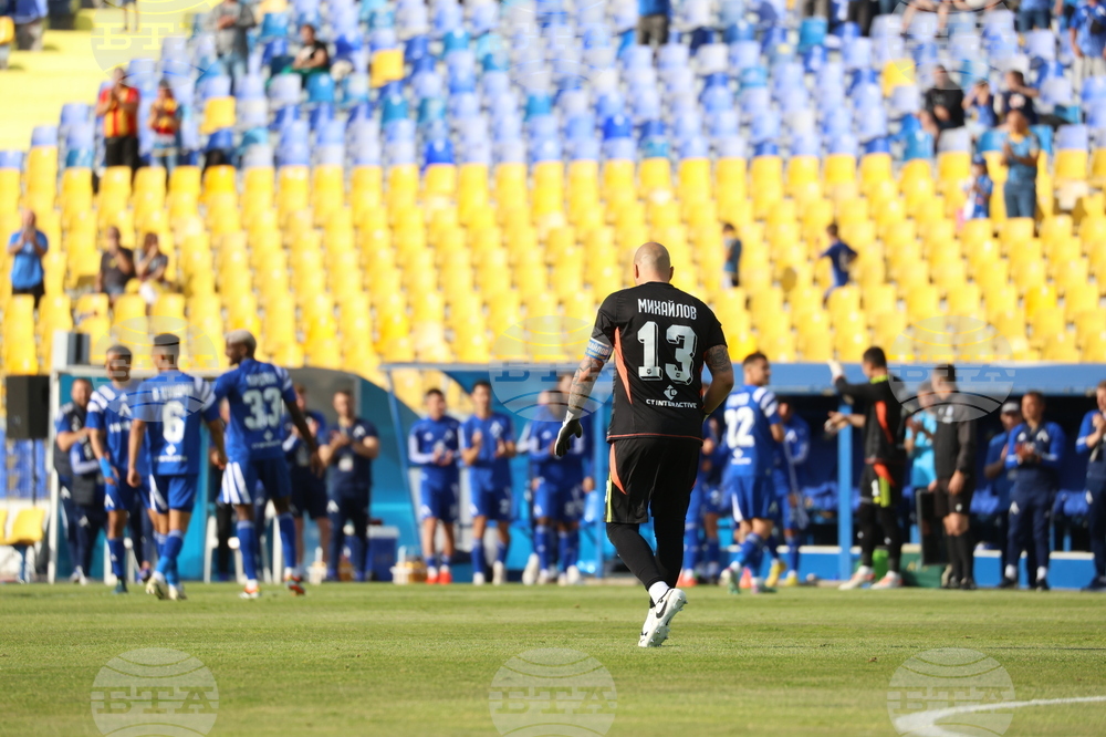 Футбол - Левски - Лудогорец