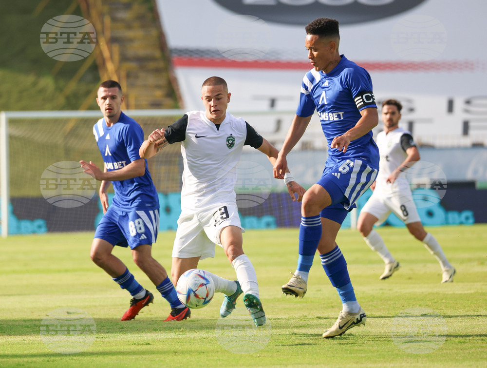 Футбол - Левски - Лудогорец