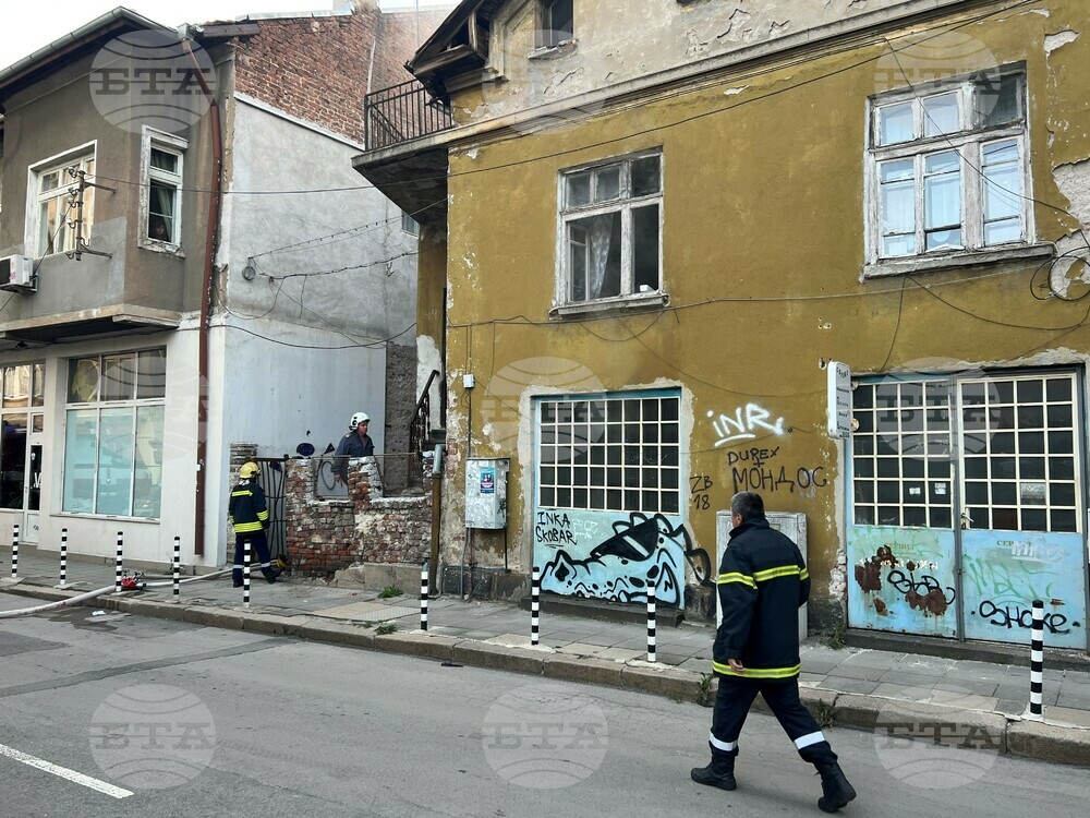 Пожар - жилищна сграда