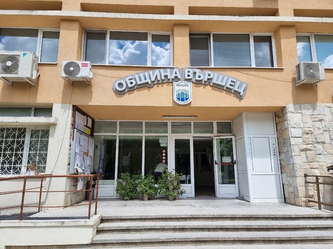 Кампания за безплатна кастрация на домашни кучета започва Община Вършец