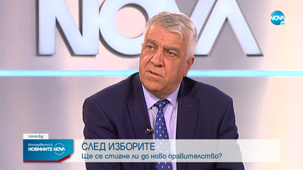 Проф. Румен Гечев: Победата на ГЕРБ е пирова