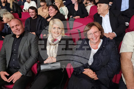 Република Северна Македония - „Дни на комедията“ - фестивал