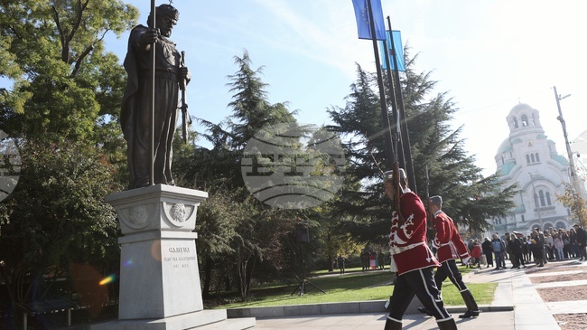 Tsar Samuel's Remains to Be Received at State Ceremony in Sofia