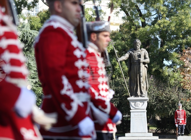 Цар Самуил - годишнина