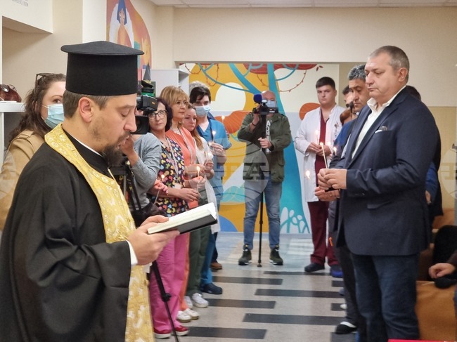 УМБАЛСМ „Н. И. Пирогов“ - водосвет