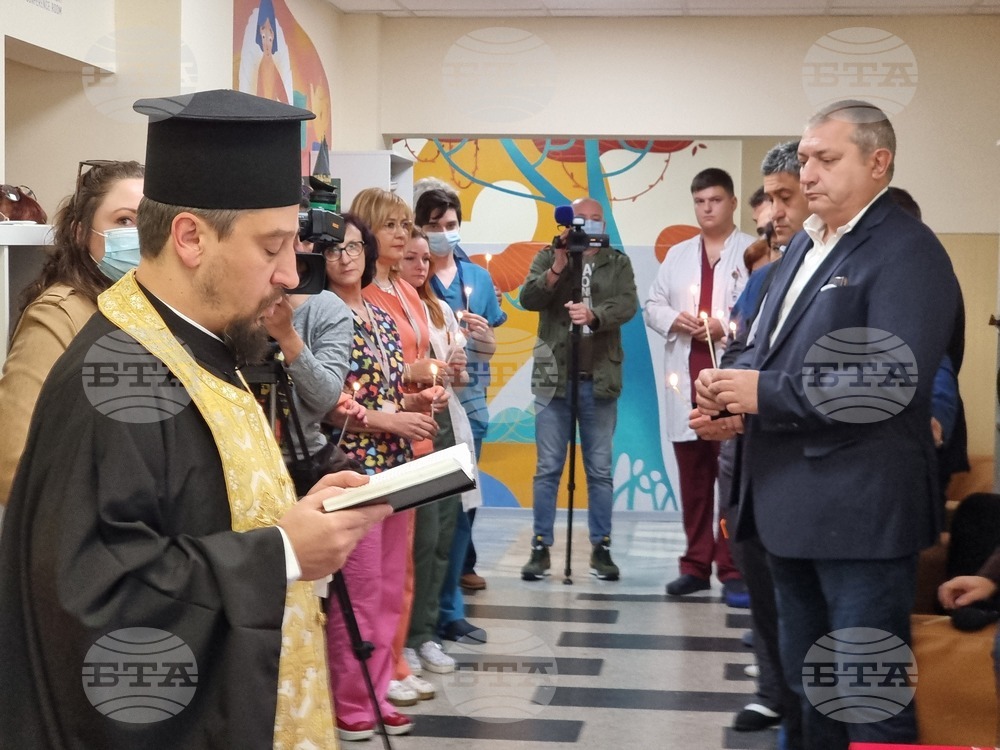 УМБАЛСМ „Н. И. Пирогов“ - водосвет