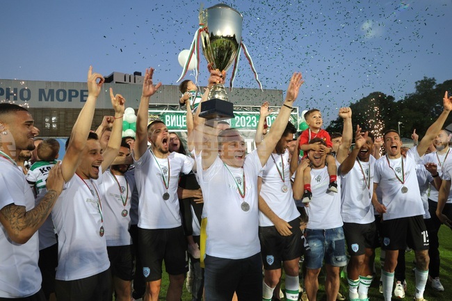 Варна - футбол - Черно море - награждаване