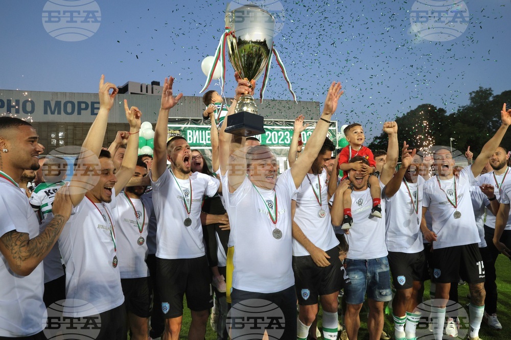 Варна - футбол - Черно море - награждаване