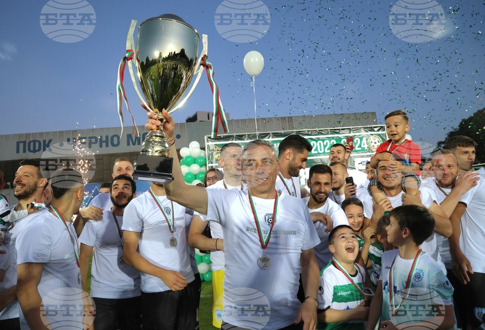 Варна - футбол - Черно море - награждаване