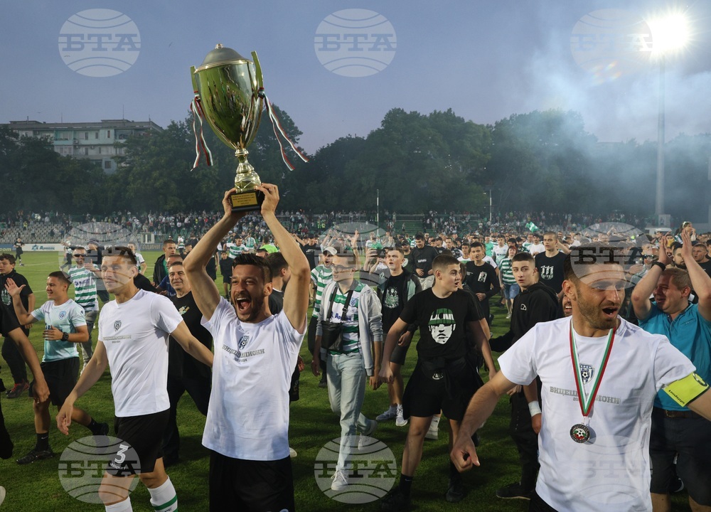 Варна - футбол - Черно море - награждаване