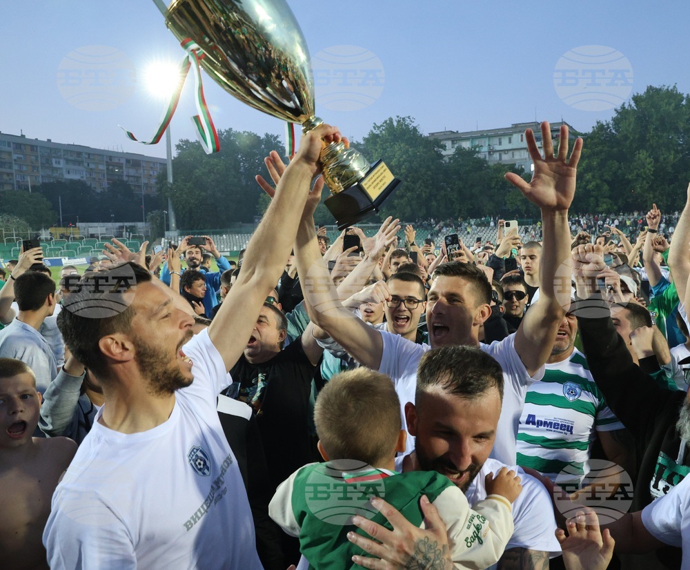 Варна - футбол - Черно море - награждаване